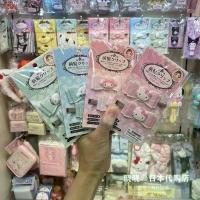 ราคา กิ๊บ sanrio sanrio กิ๊บ กิ๊บsanrio แท้ กิ๊บ กิ๊บ sanrio เพชร ญี่ปุ่น Sanrio Pacha Dog Kitty Bow คลิ (1732704916003653409)