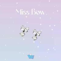 ราคา Fairybaby ต่างหู Miss Bow ต่างหู INC567FWH ขนาดกระทัดรัด น่ารัก รูปโบว์สีเงิน ห้อยตุ้งติ้งเพชร สีขาว เล่นแสง สะดุดตา (1733098844370994446)