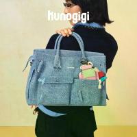 ราคา Kunogigi/Block Tote Bag (Large)ผ้ายีนส์ กระเป๋าสะพายข้างสีชมพู (1733109563263255947)