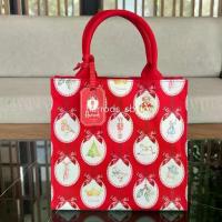 ราคา Harrods * พร้อมส่ง Size Christmas2025 Bag ของแท้ 100% จากอังกฤษ (1733460340333118902)