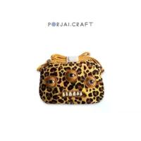 ราคา กระเป๋าสะพาย Funny Ugly Monster Fuggler Crossbody Bag (1733464524519474829)