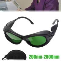 ราคา laser glasses แว่นป้องกันแสงเลเซอร์ IPL แว่นเลเซอร์ เลนส์สีเขียว แว่นนิรภัย z87.1 แว่นเซฟตี้ (1733078119382288257)