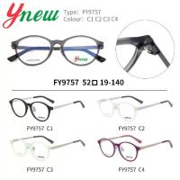 ราคา 2025 Myopia Glasses Ultra-light Plate Frame Metal Glasses Frame Literary retro Series Full Frame Glasses Frame (1733244356435543385)