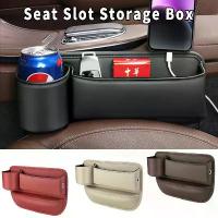 ราคา COD Car Seat Gap Filler, PU Leather Gap Box with Cup Holder, Universal Seat Gap Organizer for Car SUV Truck,Adjustable Car Seat Storage Bag for Phones Glasses Keys Cards (1732984314046023383)
