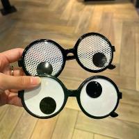 ราคา Creative Turnable Round Frame Maha Glasses แว่นตา Glare แว่นตา Harry Potter 3.24 ปาร์ตี้ตลก ลูกตาน่ารัก (1732587047578928731)