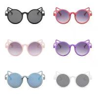 ราคา Children's sunglasses Super cute children's glasses, cat ear shape, sunglasses for boys and girls. UV protection glasses Modern and genuine (1733244546486207939)