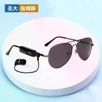ราคา Men's Polarized Sunglasses Classic Model 3026 Retro Sunglasses Smart Photochromic Black Technology Bluetooth Driving Glasses (1733106194658919833)