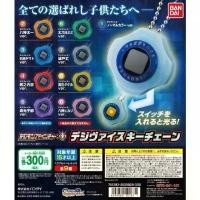 ราคา Gashapon Bandai Digimon Adventure Digivice Keychain - กาชาปอง บันได ดิจิมอนแอดเวนเจอร์ ดิจิไวซ์ (1732694669471942582)