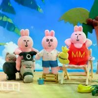 ราคา MYFRIENDRABBIT X MARIO MAURER Keychain (พวงกุญแจ มายเเฟรนด์แรบบิท x มาริโอ้ เมาเร่อ) (1732823937223918883)