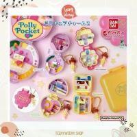 ราคา พวงกุญแจห้อยกระเป๋า Polly Pocket v.2 Keychain (1733074173881714498)