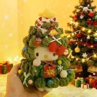 ราคา Christmas Tree Kitty Pendant Keychain Set Doll Cute Christmas Plush Gift Ornament 11 [Shipped on November 20th] chance plush เล่นบอล emoji cat milk astro snoopy breathing (1733244122058622800)