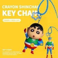 ราคา พวงกุญแจซีรีส์ Crayon Shin-Chan, อย่างเป็นทางการ, จี้กระเป๋าเป้ Superman ไดนามิกการ์ตูน, ตุ๊กตาน่ารัก, พวงกุญแจรถ one piece keychain พวงกุญแจ แมนยู อภิชาติ ฟาร์ม เสี่ย ยู แปดริ้ว (1732948322580399198)