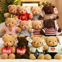 ราคา ตุ๊กตาหมี เสื้อกันหนาว ขายส่ง ตุ๊กตาหมี เหมาะสำหรับเป็นของขวัญวันเกิด มี Dropshipping one piece keychain เครื่อง ประดับ ชุด สาหรี่ jirai kei accessories พวงกุญแจ สมุดจิ๋ว ที่ สะเดาะ กุญแจ holder (1733