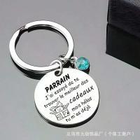 ราคา พวงกุญแจสแตนเลส กำหนดเอง เยอรมัน รัสเซีย สเปน พรร่วมสมัย พวงกุญแจ ปรับแต่งด้วยข้อความและรูปภาพ one piece keychain เปิด ฝาขวด กุญแจผี ชื่อ ตัว อักษร ของ น่ารัก รถยนต์ ตุ๊กตา คู่ รัก ตัวอักษร (173296214