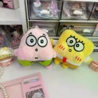ราคา Cute Dudu Face Creative Backpack Accessories Female Patrick Star Plush Doll Keychain SpongeBob Plush Pendant (1733076286589798204)