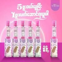 ราคา Nokari Shine Smooth Hair Serum–Smooth & Healthy Hair |Paraben 5 Pics.Free1 (1733177102843545042)