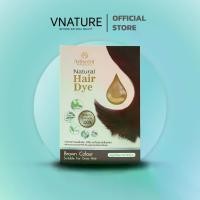 ราคา สมุนไพรปิดผมขาว Artiscent Natural Hair Dye ย้อมผม สีผม ผมหงอก (1730093065069693699)