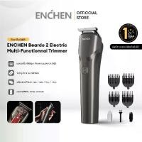 ราคา [COD] [Tiktok]ENCHEN Beardo 2 Hair Clipper ปัตตาเลี่ยนตัดผม ปัตตาเลี่ยนไฟฟ้า มัลติฟังก์ชั่น8000 รอบต่อนาที, มอเตอร์ความเร็วสูง, ให้พลังงาน : แต่เสียงรบกวนต่ำกว่า 65dB Hair Clippe (1733051091143460632)