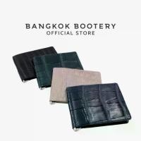 ราคา BANGKOK BOOTERY MONEY CLIP กระเป๋าสตางค์ หนังท้องจระเข้แท้ (1732699299263382670)