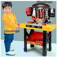 ราคา พร้อมส่ง!!โต๊ะเครื่องมือช่างของเล่นเด็ก โต๊ะวิศวกรน้อย พร้อมอุปกรณ์ขนาดใหญ่ รุ่นล่าสุด แบบโต๊ะกิจกรรม gundam barbatos ultraman set sic kamen rider transformers rise gusion (1732602067415893182)