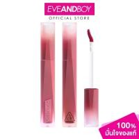 ราคา พร้อมส่ง. 3Ce - Velvet Lip Tint Plush (4g.) Tresce Velvet Lip Tint Plush (1733251564286740467)