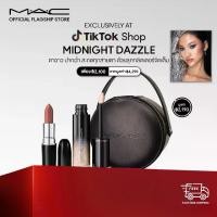 ราคา [ #MACMidnightDazzle ] DAZZLE DUO - แต่งเต็มลุคพร้อมออกงาน (MAC Lustreglass Lip+ M·A·C Dazzleshadow Liquid Eye Shadow) " (1733089919240734548)