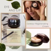 ราคา SHISEIDO อายครีม รอบดวงตา Future Solution LX Eye and Lip Contour Regenerating Cream 17ml (1732006423870802871)