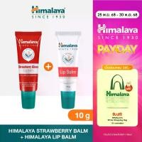 ราคา แนะนำ แนะนำ [ลิปบาล์ม ลิปบาล์มมีสี] หิมาลายา ลิปบำรุงริมฝีปาก เนียนนุ่ม Himalaya Strawberry Gloss Lip Balm 10g Himalaya Lip Balm 10gTikTok (1733381769066481359)