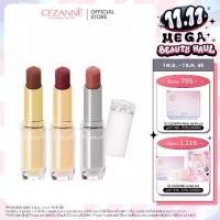 ราคา [จัดส่งทันที] CEZANNE Lasting Gloss Lip ลิปสติกเนื้อกลอส สีฉ่ำวาว (1733348163256419871)