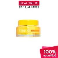 ราคา CIBIO'2 Tangerine Repair Lip Sleeping Mask ลิปมาส์ก 15g (1732079480019453506)