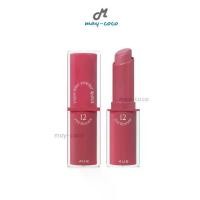 ราคา [COD] [tiktok]Lip 4U2 You'Re Mine Powder Lipstick, Matte Lipstick, Powder Lipstick, Lip Powder, Lipstick, Long-Lasting Lipstick, Conceals Lip Color (1733444557407421628)