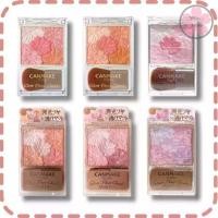 ราคา ส่งฟรี. CANMAKE Glow Fleur Cheeks Blush 5สี ปัดแก้ม&แต่งตาแบบตลับ (1733035681500661747)