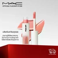 ราคา [Creator Basket] MAC STROBE BEAM LIQUID BLUSH ลิควิดบลัช แก้มสวยสะท้อนทุกแสง (1733448362427516756)