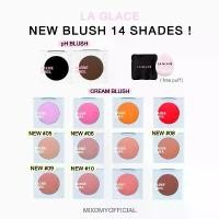 ราคา [จัดส่งทันที] ครีมบลัชลากลาส BLUSH LA GLACE บลัชฝุ่นลากลาส บลัชดำ บลัชน้ำตาล บลัชลากลาสแพคเกจใหม่ (1733228832856508289)