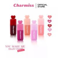 ราคา [Tiktok] Charmiss You Make Me Blush Liquid Blush on 3.5 g Mini Heart Blush Id:1731159671421438299 mission Set Already Set. Charmiss You Make Me Blush Liquid Blush on 3.5 g Mini Heart Blush (1733346332
