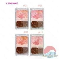 ราคา CANMAKE Glow Fleur Cheeks Blush 4สี ปัดแก้ม&แต่งตาแบบตลับ (1733298792117339246)