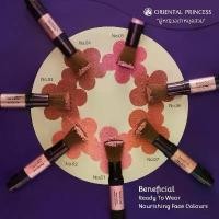 ราคา แปรงปัดแก้ม Oriental Princess Beneficial ready to wear face color blush พร้อมส่ง (1733230386747639433)