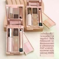 ราคา Judydoll Orange Blossom Travel Comprehensive Palette Mini Contour Eyeshadow Blush Palette Makeup All-in-One Convenient Palm Palette (1733319191771448429)