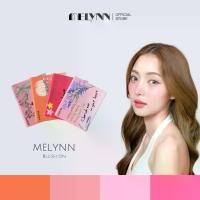 ราคา Melynn - Blush on (มีลีนณ์ บรัชออน) (1733116419144123580)