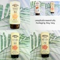 ราคา ส่งฟรี. Hawaiian Tropic ® ) Sheer Touch Lotion Sunscreen Spf 30,50,70 Ultra Radiance Body Sunscreen Lotion 236ml (1733091849197684166)