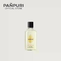 ราคา PANPURI Antioxidant Milk Bath & Body Oil ปัญญ์ปุริ น้ำนมแช่ตัว น้ำมันนวดตัว 250 มล. (1733361502704731203)