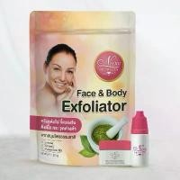 ราคา N HERB PRODUCTS ครีมแต้มไฝหน่อยสมุนไพร Face & Body Exfoliator ติ่งเนื้อ ไฝ หูด กำจัดได้โอท็อป 4 ดาว (ร้านตัวแทน)ของแท้100% (1733218918166202188)