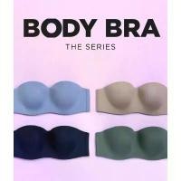 ราคา Sabina SH8888 เกาะเก่ง soft doom ฟองหนากลางๆ รุ่นเกาะเก่ง Body bra ฟองดันฐาน 3 ตะขอ 3 แถว สีเขียว ขายร้อน (1732720649278555268)