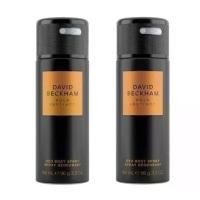 ราคา จัดส่งทันที. David Beckham Deodorant Body Spray Bold Instinct 150ml. (2pcs) (1733109522130372420)