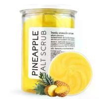 ราคา COD. Thai Cream Pineapple Salt Scrub 1kg Spa Thaicream Pineapple Salt Scrub Body Scrub Salt Spa Scrub Skin Scrub Salt Scrub Pineapple Scrub (1732789105556751406)