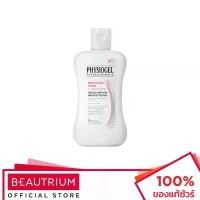 ราคา PHYSIOGEL Soothing Care A.I. Body Lotion โลชั่นบำรุงผิวกาย 100ml จัดส่งที่รวดเร็ว (1732727562394567985)