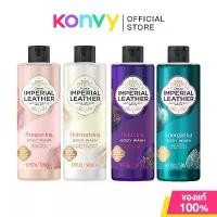 ราคา Cussons Imperial Leather Body Wash คัสสัน เจลอาบน้ำอิมพีเรียลเลเธอร์ 500ml (Pampering/Moisturising/Relaxing/Energising) คําแนะนําผลิตภัณฑ์ใหม่ของเดือนนี้ (1732765187418130345)