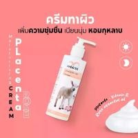ราคา [COD] [Tiktok]Rebirth Sheep Placenta Lotion with Rose Scent Rebirth Placenta Rose Moisturising Cream 200ml Skin Cream, Soft Skin Cream, Cream to Fix Dull Skin Fragrant Skin Cream (1733262997953742359)
