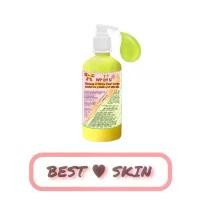 ราคา บล็อกบัสเตอร์ คลังสินค้า [ขวด 300 ml.] White Pearl ginseng lotion โลชั่นโสมยู ผสมสูตรทั้ง 2 ตัว แดง+เขียว (1733063368068532218)