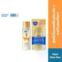 ราคา [Aqua Glow Duo] Hada Labo Premium Hydrating Lotion 170ml + Sunplay Skin Aqua UV Super Moisture Gel SPF50+ PA++++ 80g (1732130815203444104)